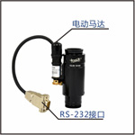 12.5X电动变倍+电动微调镜头PMS-12110